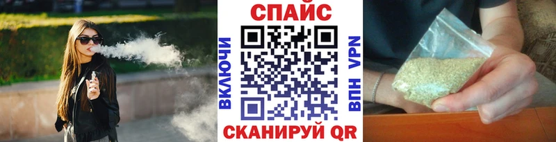Бутират оксана  Ростов 