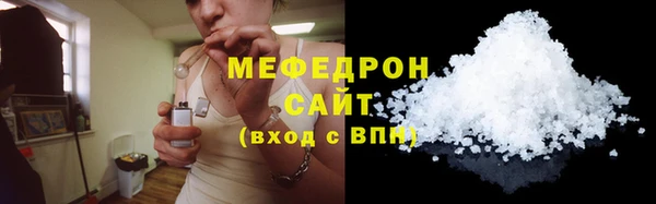 винт Приозерск