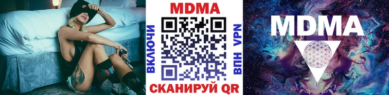 MDMA VHQ  Ростов 