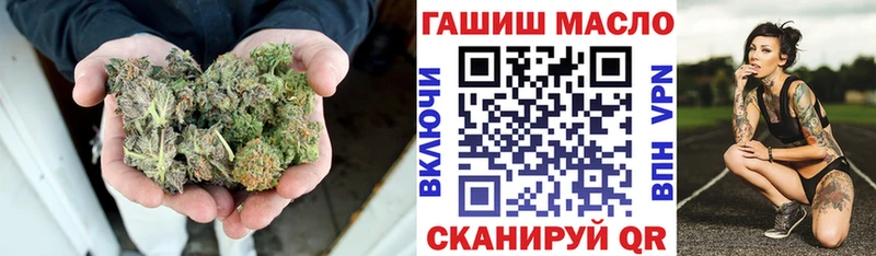 Дистиллят ТГК Wax  Ростов 