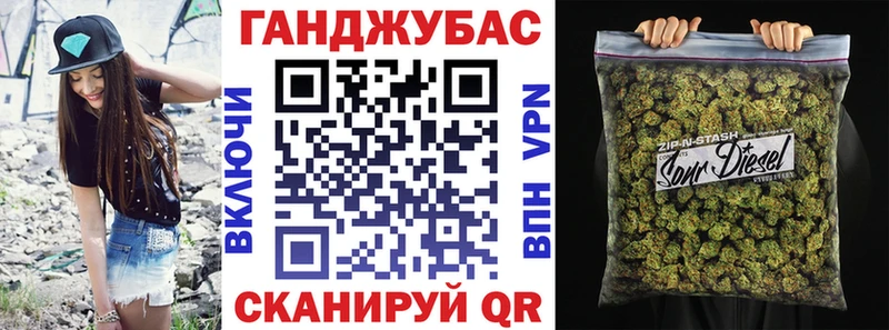 Каннабис LSD WEED Ростов